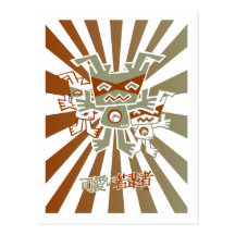 Robot Mascot Post Card