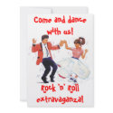rock and roll dance invitation