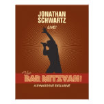 Rock Star Bar Mitzvah Reply Card Personalized Invites