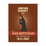 Rock Star Bar Mitzvah Save the Date Post Cards