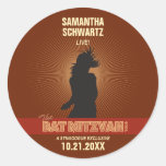 Rock Star Bat Mitzvah Sticker