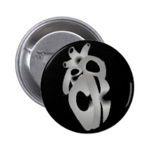 rockheart button