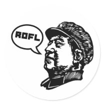 ROFLMAO ROUND STICKER