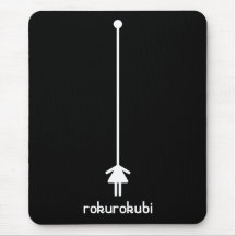 rokurokubi(white) マウスパッド