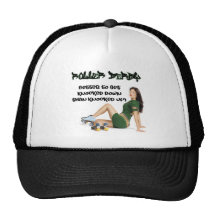 Roller Derby... Mesh Hat
