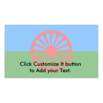 Roma, India Business Card Template