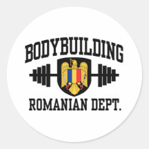 Romanian Bodybuilding Round Sticker