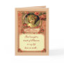 ROMANTIC VICTORIAN ROSES by SHARON SHARPE Greeting Cards