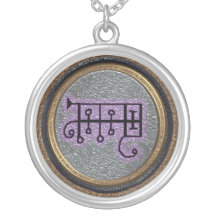 ronove personalized necklace
