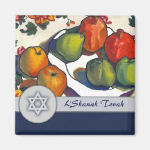 Rosh Hashanah. Jewish New Year Gift Magnet