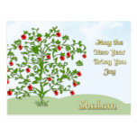 Rosh Hashanah Postcard