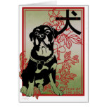 Rottweiler Asian Inspired Illustration Card
