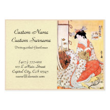 Roucoulement classique japonais oriental frais d'a carte de visite
