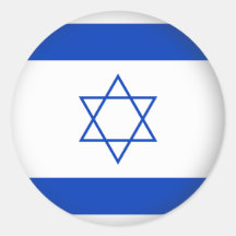 Round Israel Round Stickers
