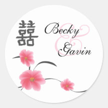 Round Sticker Cherry Blossom Double Happiness