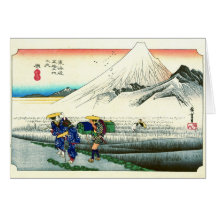 Route 1833 de Tokaido de station de Hara Cartes
