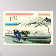 Route 1833 de Tokaido de station de Hara Poster