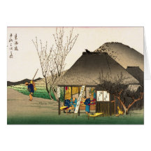 Route 1833 de Tokaido de station de Mariko Cartes De Vœux