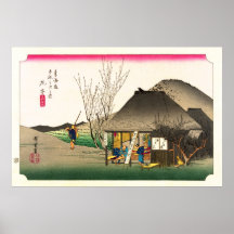 Route 1833 de Tokaido de station de Mariko Posters