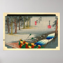 Route 1833 de Tokaido de station de Tsuchiyama Posters