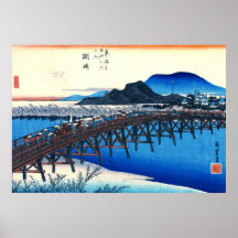 Route 1833 de Tokaido de station d'Okazaki Affiche