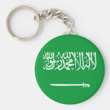 Royal Standard Of Saudi Arabia, Saudi Arabia flag Key Chains