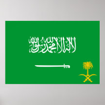 Royal Standard Of Saudi Arabia, Saudi Arabia flag Posters