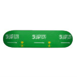 Royal Standard Of Saudi Arabia, Saudi Arabia flag Skateboard Deck
