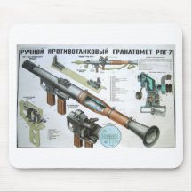 RPG-7 MOUSEPADS