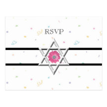 RSVP-Étoile de bat mitzvah de David+Confettis Cartes Postales