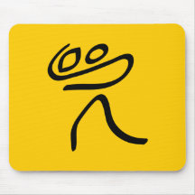 Rugby Mouse Pad