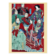Rulers of the world Ukiyoe Post Card