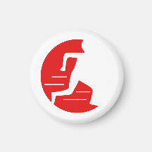 Run Towards Not From Running Man Logo Refrigerator Magnet