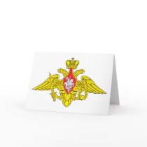 Russia Army Emblem Greeting Card