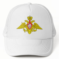Russia Army Emblem Hat