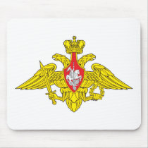 Russia Army Emblem Mousepad