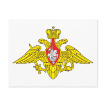 Russia Army Emblem Postcard