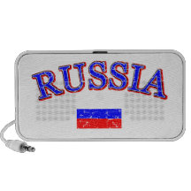 Russia football design travelling speaker