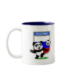 Russia Football Panda Coffee Mug