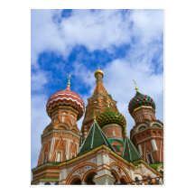 Russia, Moscow, Red Square, St. Basil's Postcard