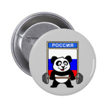 Russia Weightlifting Panda Pinback Button
