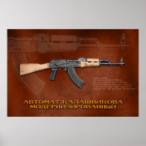 Russian AKM Print