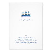 Russian Church Reception Personalized Invitation