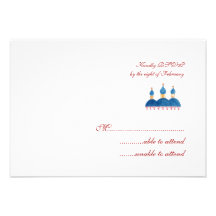 Russian Church RSVP Custom Invite