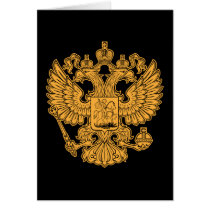 Russian Coat of Arms of The Russian Federation Greeting Card