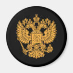 Russian Coat of Arms of The Russian Federation Refrigerator Magnet