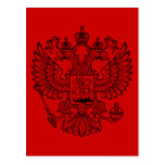 Russian Coat of Arms of The Russian Federation Postcard