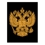 Russian Coat of Arms of The Russian Federation Postcards