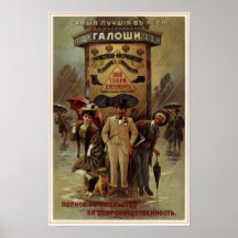 Russian Empire Rubber Overshoes Advertising 1900 Posters