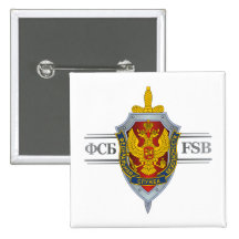 Russian FSB Button